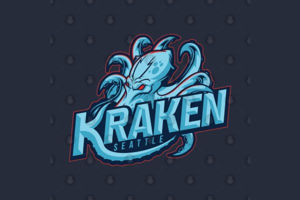 Kraken фейк сайт