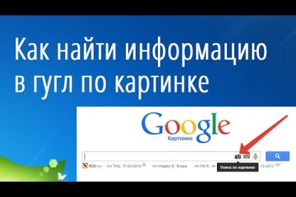 Кракен тор kr2web in