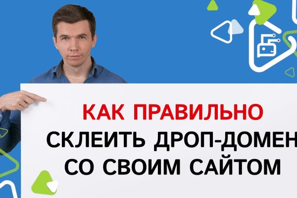 Знают ли власти про маркетплейс кракен