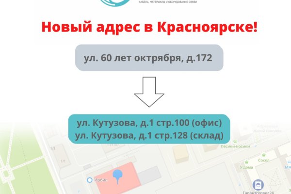 2krn at что такое