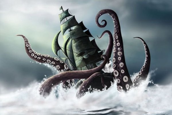 Kraken актуальные ссылки официальный сайт